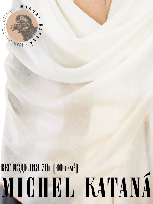 Палантин Унисекс T.W40_24DMW-5.2/NUD